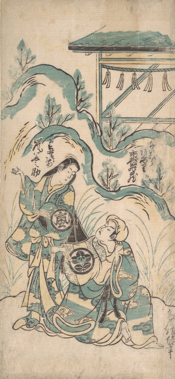 Ichimura Kameizo Návrh d Arashi Tomonosuke, že? 1748. , komár. 1748. od Torii Kiyomasu I