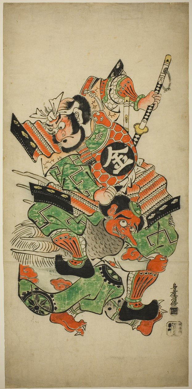 Sakata Kintoki W odpočívá s tengu od Torii Kiyomasu I
