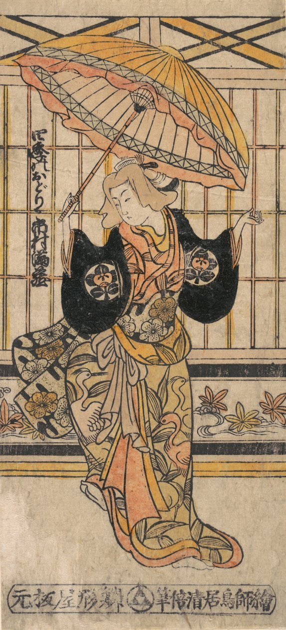 Herec Ichimura Uzaemon VIII 1699-1762 jako žena se slunečníkem. od Torii Kiyomasu I