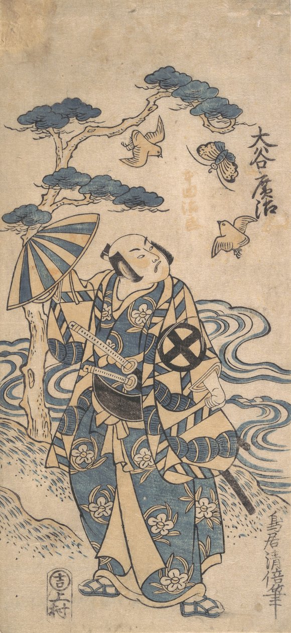 T říjen Tani Hiroshi S Honda Harunag, K. 1745, K. 1745. od Torii Kiyomasu I