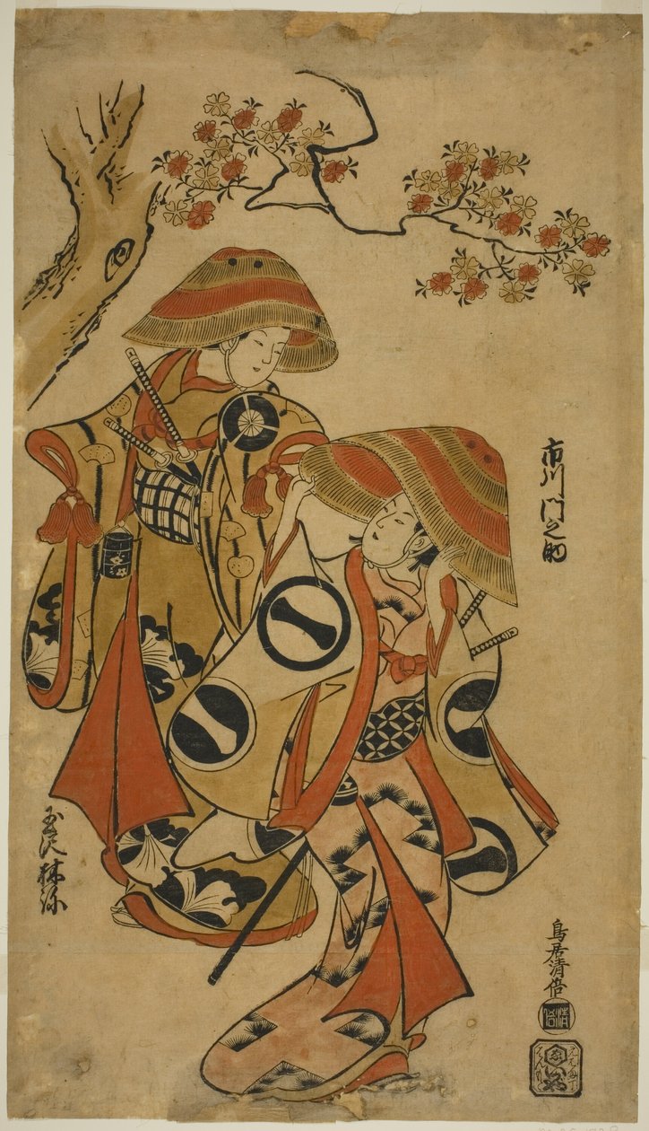 Čaj ac a rs Ichikawa Monnosuke pozice d Tamazawa Hayashino od Torii Kiyomasu I