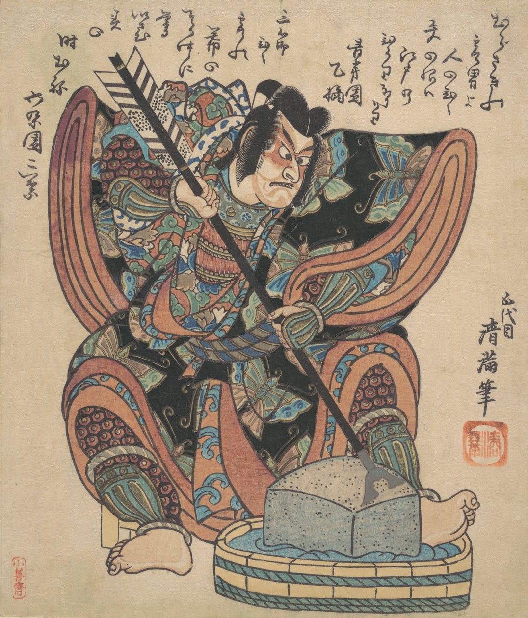 Ichikawa Danjuro II v roli Soga Goro z Play Yanone, ca. 1820. od Torii Kiyomine