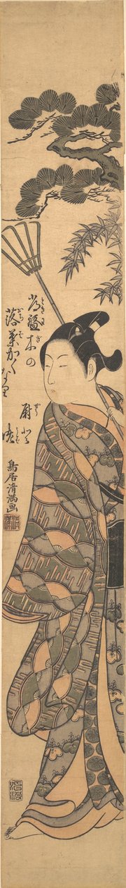 Vysoký mladý muž nesoucí bambusové hrábě přes levé rameno, ca. 1763, ca. 1763. od Torii Kiyomitsu