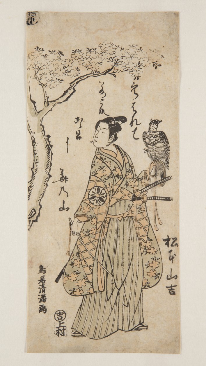 Herec Matsumoto Yamakichi (barevný dřevořez) od Torii Kiyomitsu