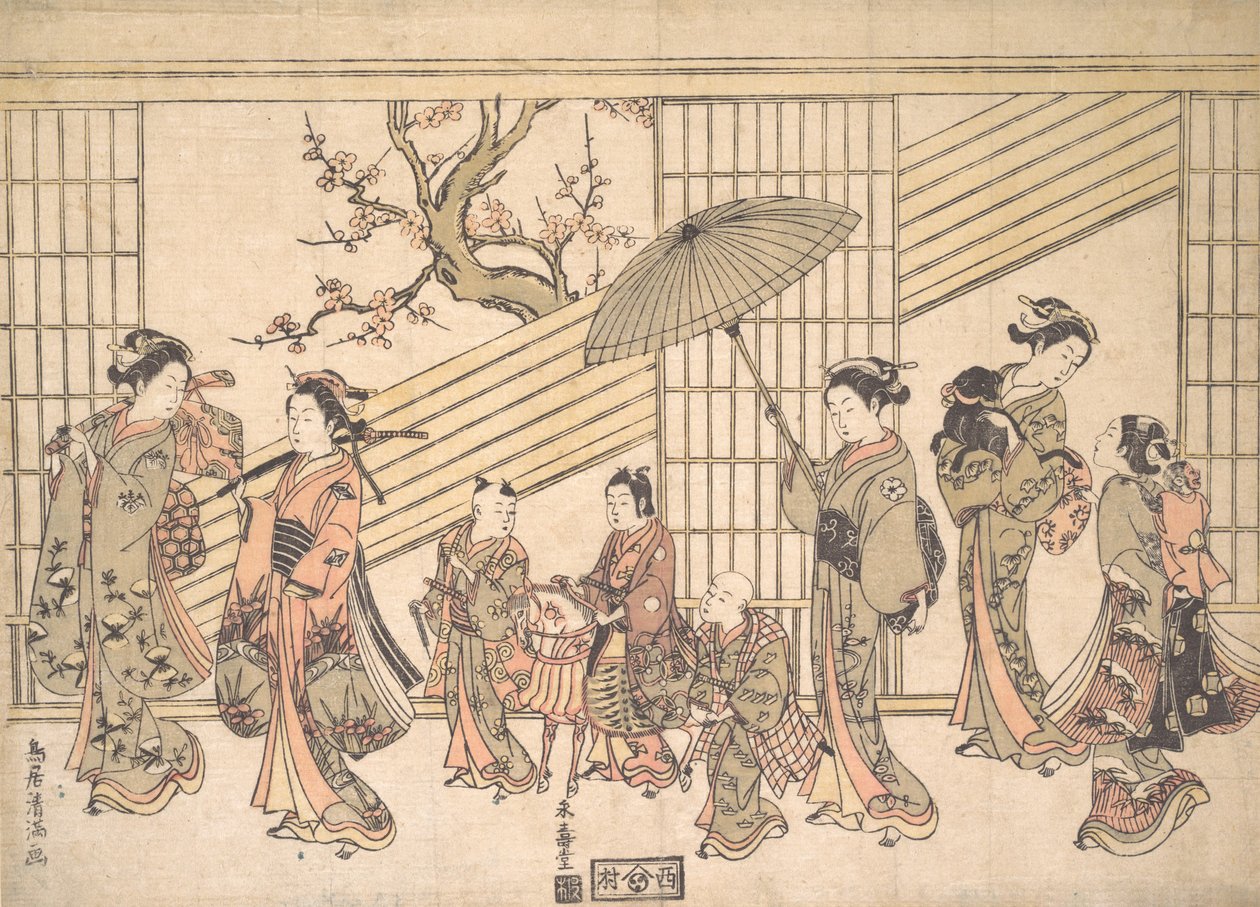 Děti hrají-herectví Daimyo Procession, ca. 1763, ca. 1763. od Torii Kiyomitsu