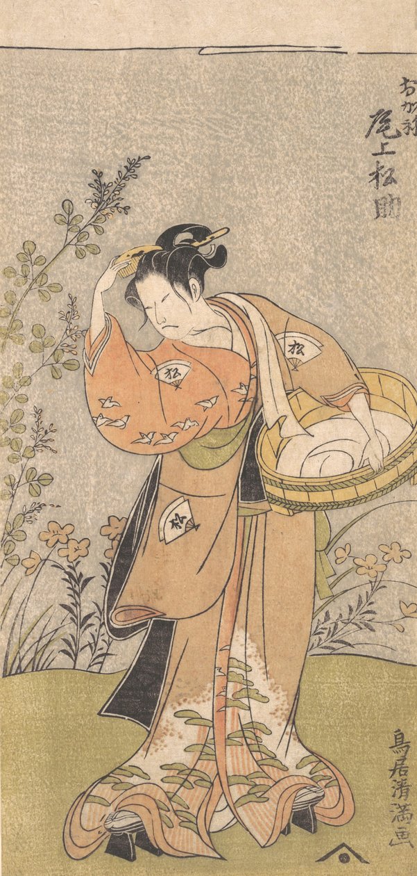 Herec Onoya Matsusuke v ženském rouchu O-Kane, upravuje hřeben ve vlasech, 17..., 1735-1785. od Torii Kiyomitsu