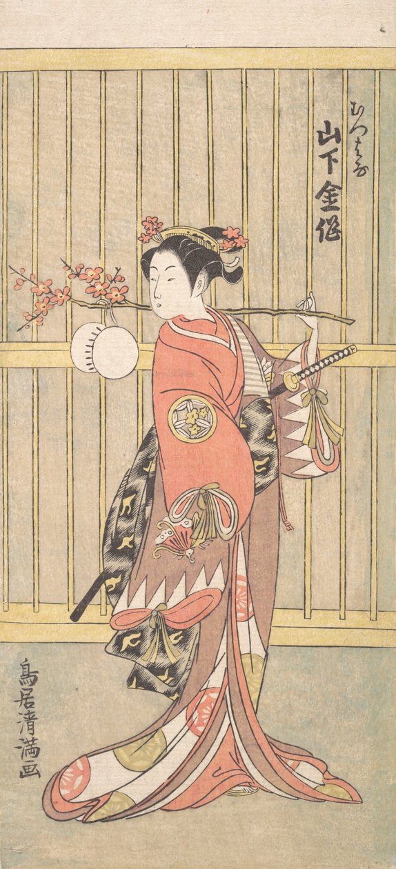 Tee c a r Člen Yamashita Kinsaku Tee Road f Rokka, že? 1767. , komár. 1767. od Torii Kiyomitsu