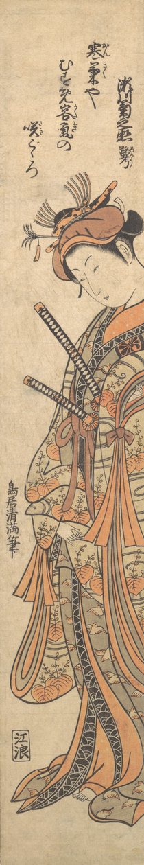 Druhý Segawa Kikunojo běžně známý pod svým literárním jménem, ​​Roko, ca. 1762, ca. 1762. od Torii Kiyomitsu