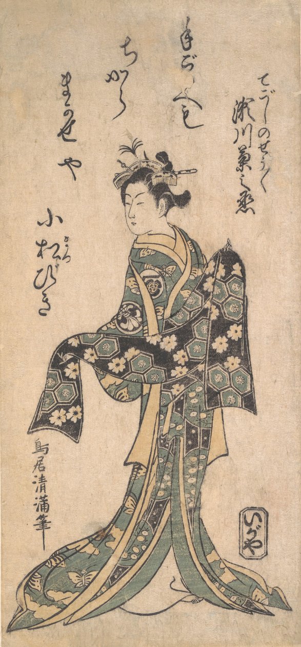 Tese now d členka Segawa Kiku Tegoshi f Tegoshi, že? 1757. , komár. 1757. od Torii Kiyomitsu