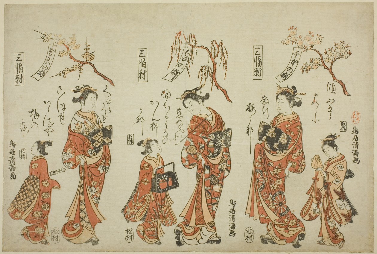Triptych (Sanpukutsui): Kurtizány ze čtvrtí rozkoše tří měst od Torii Kiyomitsu I