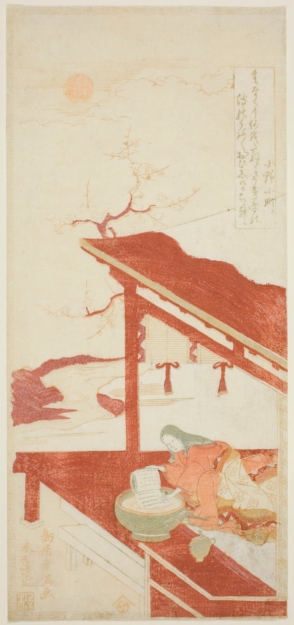 Ono no Komachi Praní kopírovací knihy od Torii Kiyomitsu I