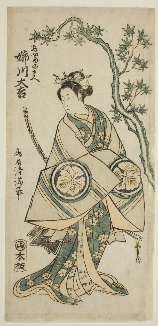 Herec Anegawa Daikichi jako Ayame no Mae ve hře "Miyo no Hana Yunzei Kagami", která se hrála v divadle Morita jedenáctého měsíce roku 1760. od Torii Kiyomitsu I