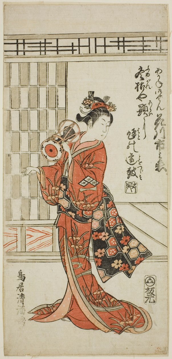 Herec Hanagawa Ičinódžó jako Akane Gozen ve hře "Okunizome Shusse Butai", která se hrála v divadle Ičimura jedenáctého měsíce roku 1759. od Torii Kiyomitsu I