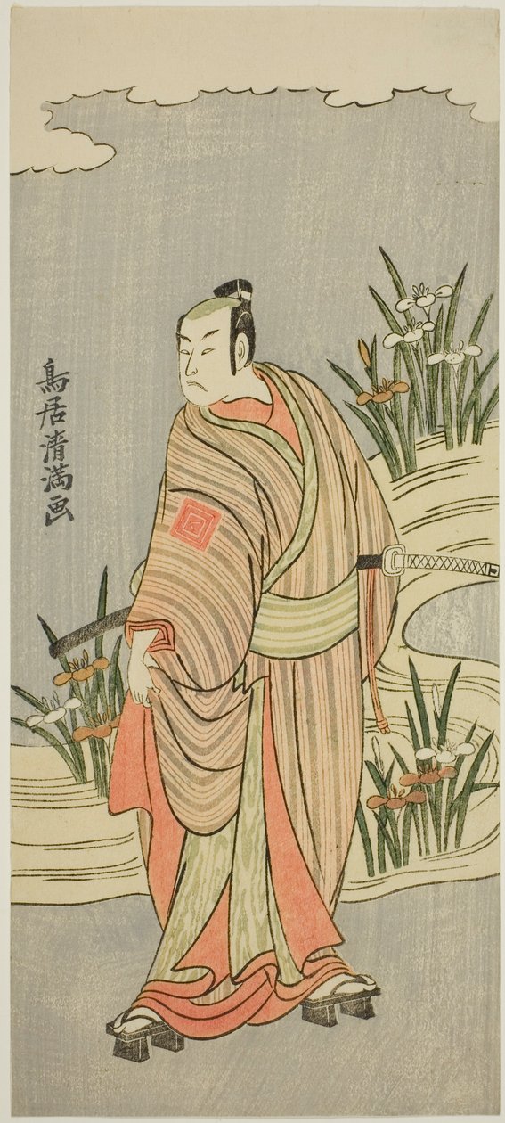 Herec Ichikawa Yaozo II od Torii Kiyomitsu I