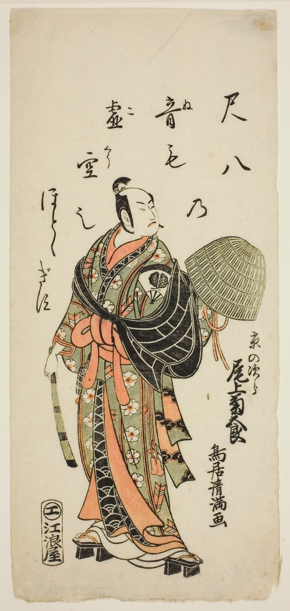 Herec Onoe Kikugoro I. jako Kyo no Jiro ve hře "Fujibumi Sakae Soga", která se hrála v divadle Ichimura ve druhém měsíci roku 1763. od Torii Kiyomitsu I