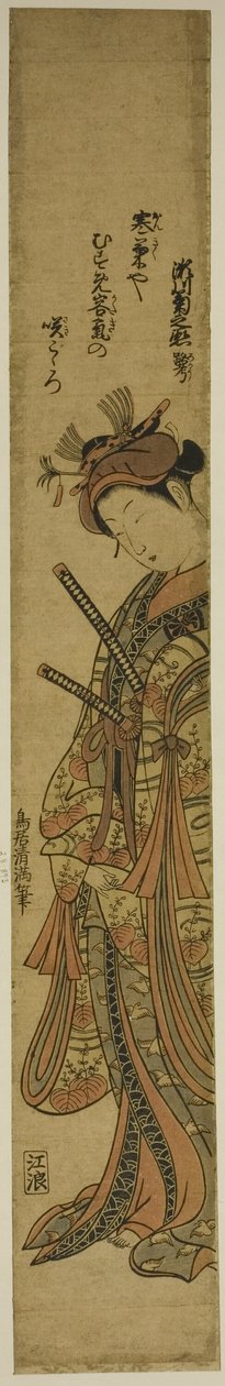 Herec Segawa Kikunojo II jako Oiso no Tora ve hře "Soga Moyo Aigo no Wakamatsu", která se hrála v divadle Nakamura v prvním měsíci roku 1769. od Torii Kiyomitsu I