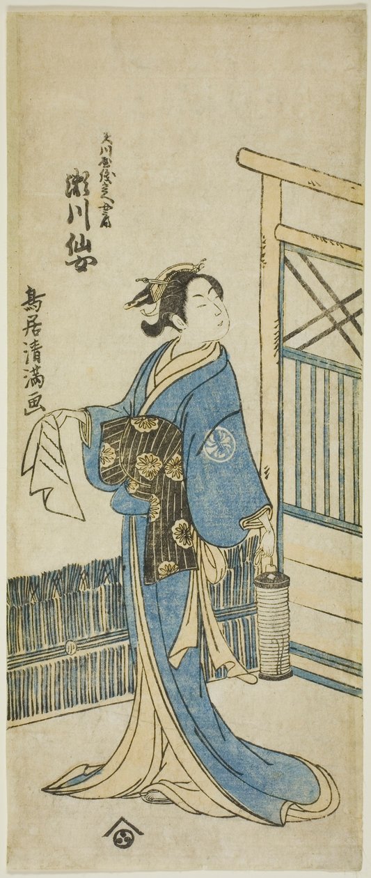 Herec Segawa Sendžó (Kikunojo III) jako manželka Amakawayi Giheiho ve hře "Kanadehon Chushingura", která se hrála v divadle Nakamura v pátém měsíci roku 1776. od Torii Kiyomitsu I