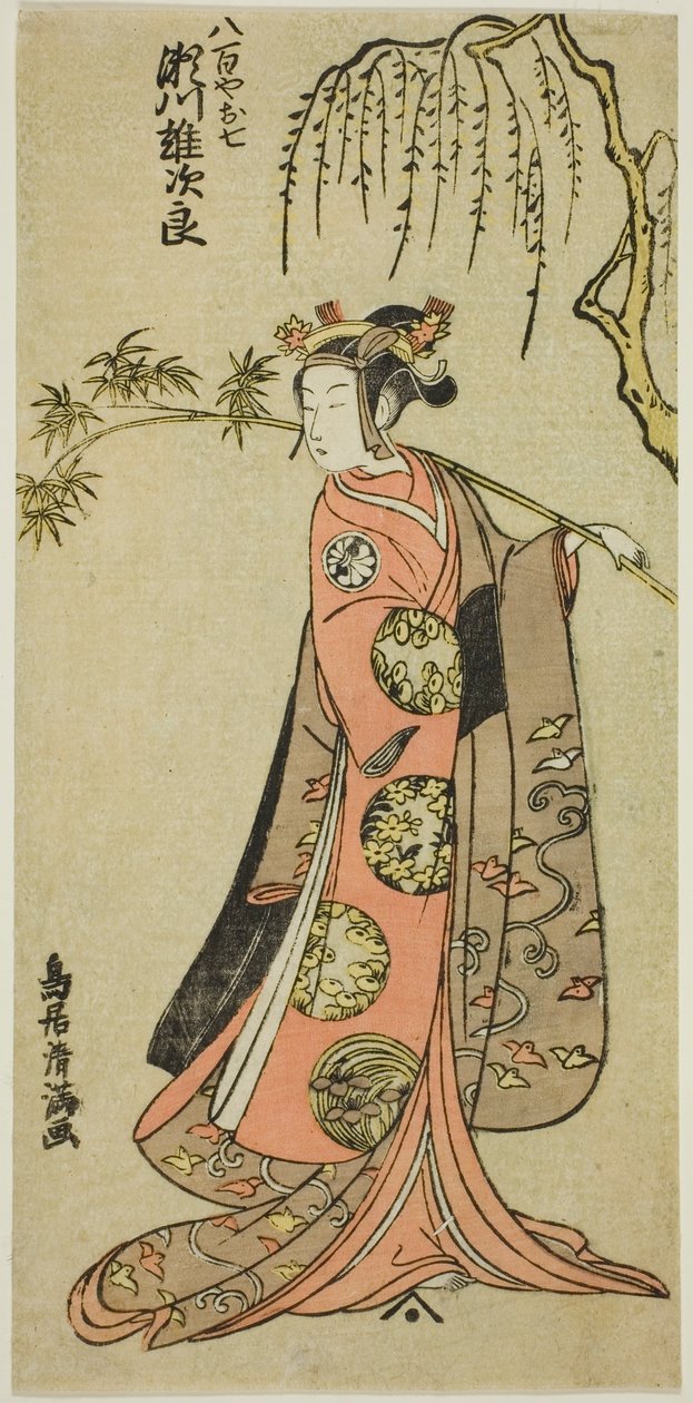 Herec Segawa Judžiró I. jako Ošiči ve hře "Edo no Haru Meišo Soga", která se hrála v divadle Ičimura ve třetím měsíci roku 1773. od Torii Kiyomitsu I