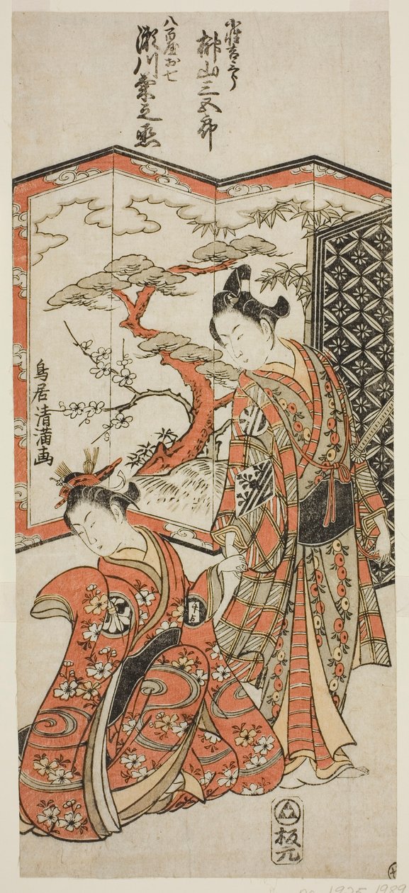  od Torii Kiyomitsu I