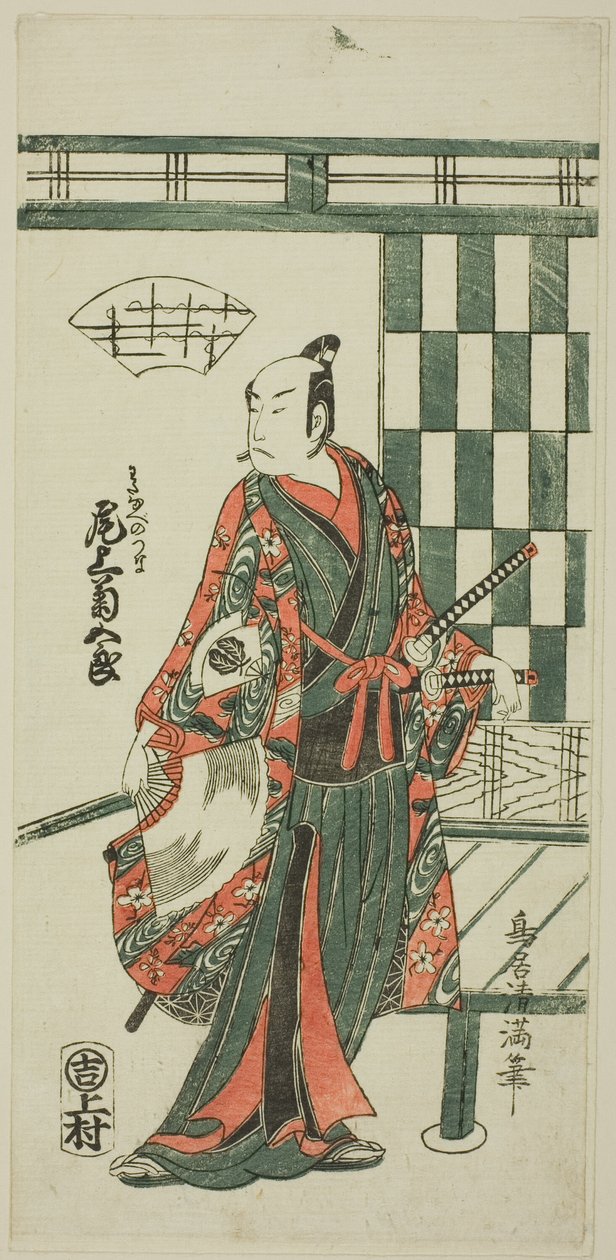  od Torii Kiyomitsu I