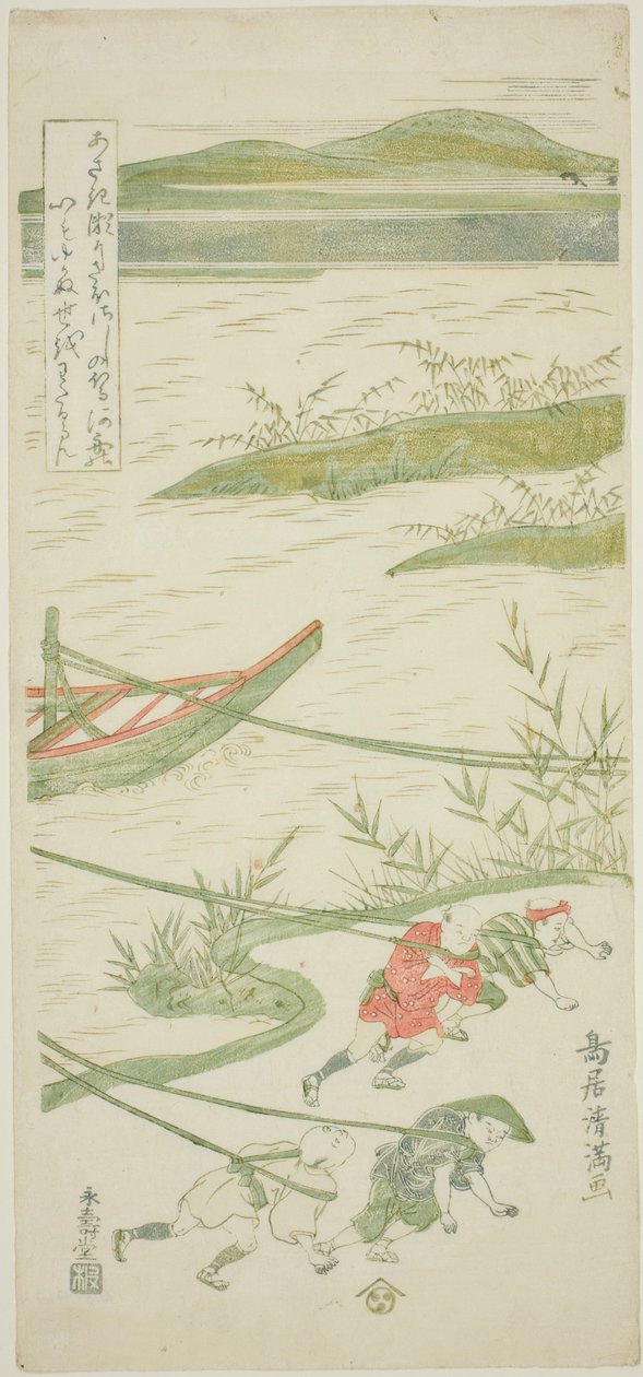  od Torii Kiyomitsu I