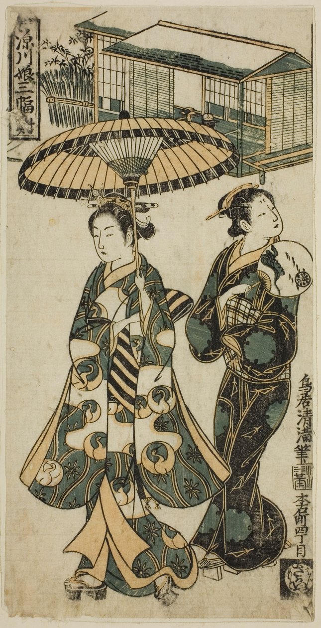 Mladá dáma a matrona, z triptychu "Dívky z Fukagawy (Fukagawa musume sanpukutsui)" od Torii Kiyomitsu I