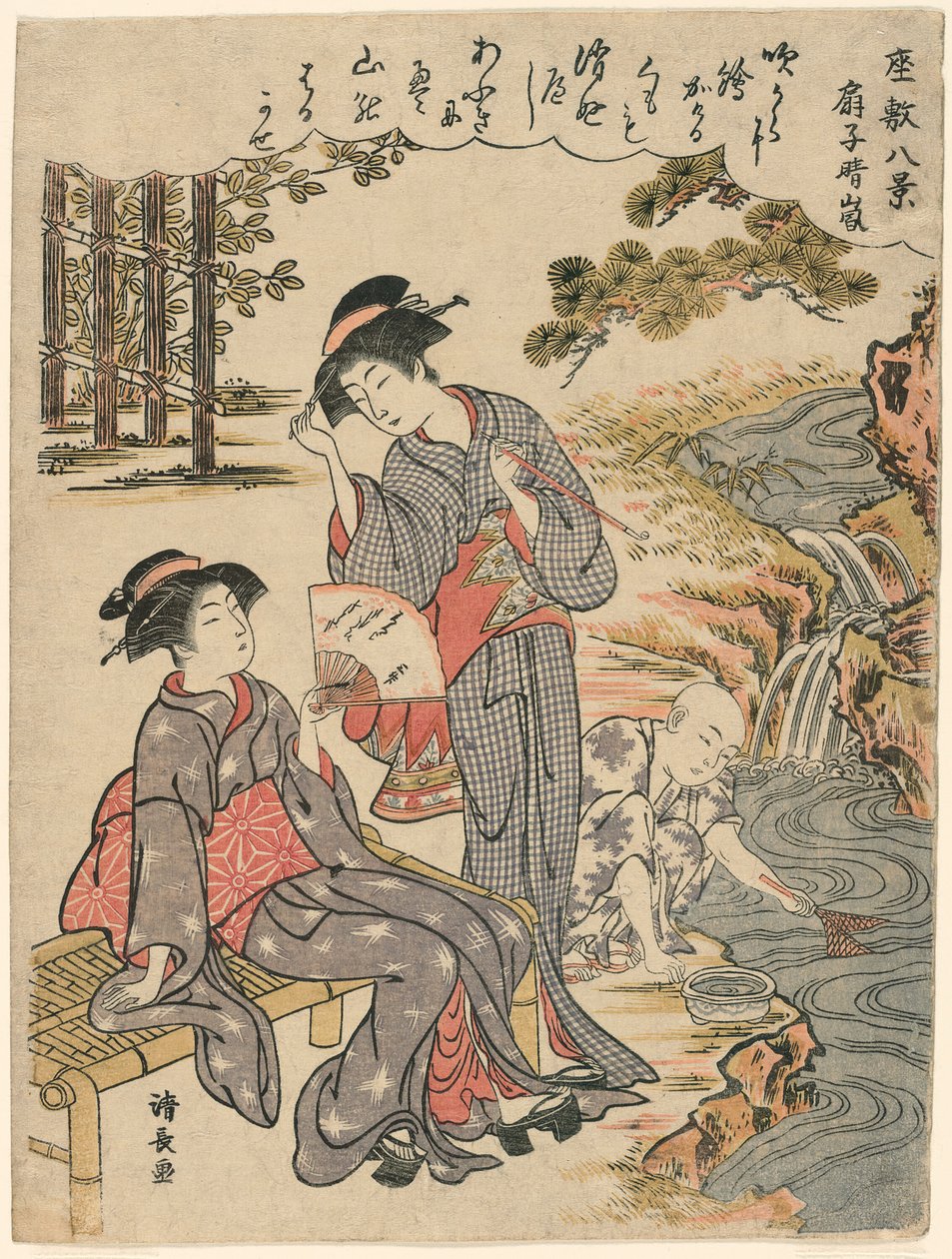 Fanoušek navrhující rozptýlenou bouři (Sensu no seiran) ze série „Osm scén salonu (Zashiki hakkei)“ od Torii Kiyonaga