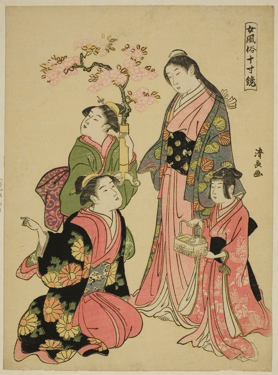 Vznešená mladá dáma, ze série „Zrcadlo ženských způsobů (Onna fuzoku masu kagami)“ od Torii Kiyonaga