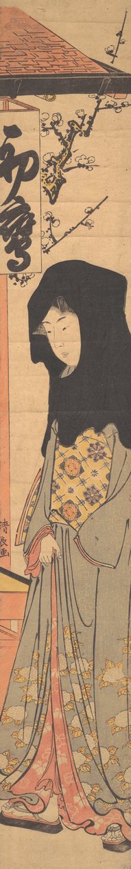 Mladá žena s černou kapucí. od Torii Kiyonaga