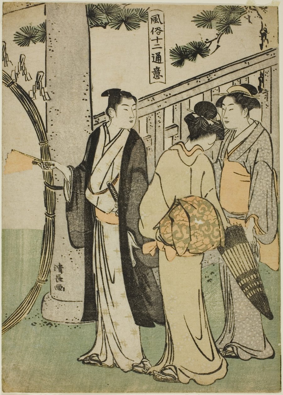Návštěva svatyně ze série „Dvanáct scén lidových zvyků (Fuzoku juni tsui)“ od Torii Kiyonaga