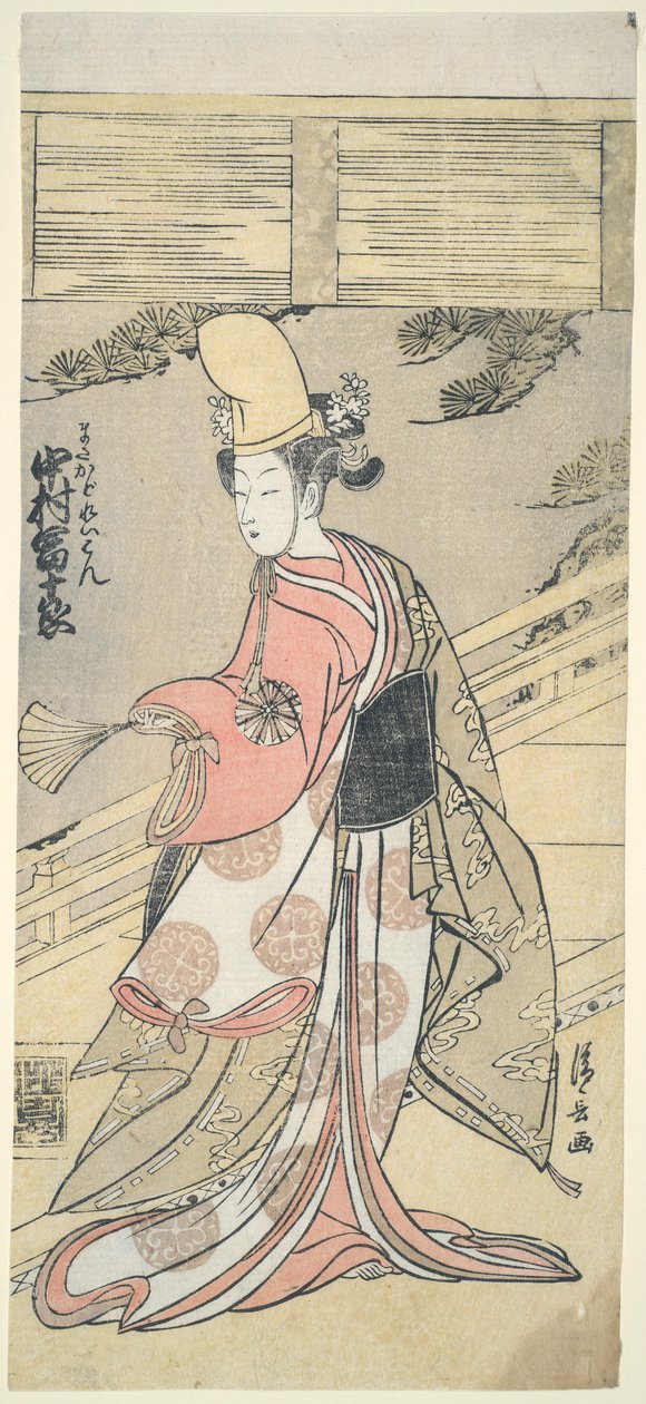 Herec Nakamura Tomij?r? od Torii Kiyonaga