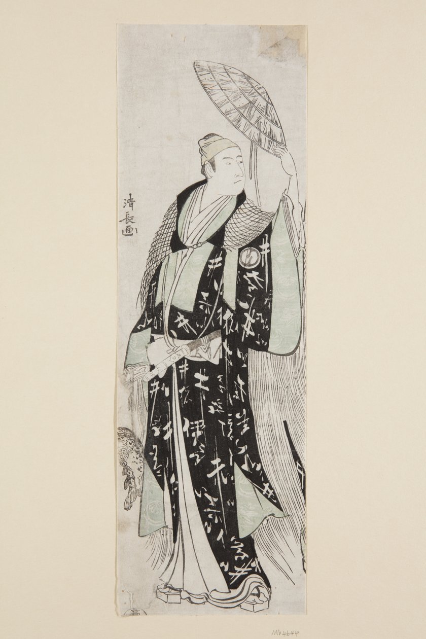 Herci Sawamura S?j?r? III jako Minamoto no Yoritomo (barevný dřevořez) od Torii Kiyonaga