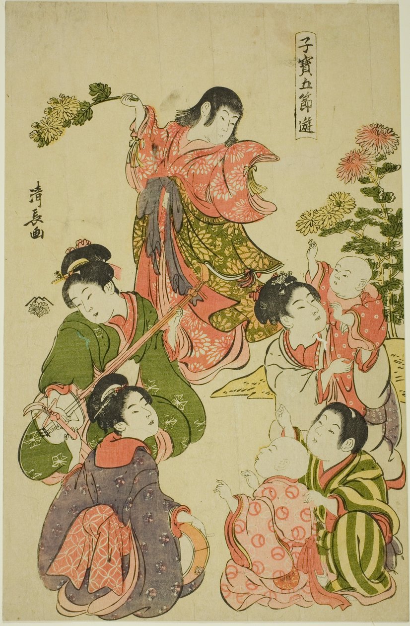 Slavnost chryzantém, ze série "Vzácné dětské hry pěti slavností (Kodakara gosetsu asobi)". od Torii Kiyonaga