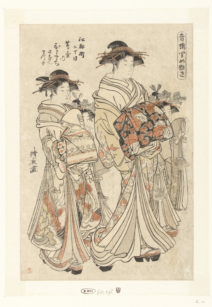 Courtisane Hitomachi uit het Tsutaya huis met haar kamuro Sanae en Matsuyo Edocho nichome Tsutaya uchi Hitomachi Sanae Matsuyo (titul na objektu) Belangrijke personen uit de lusthuizen (název série) Seiro Satomenuki (titul na objektu) od Torii Kiyonaga
