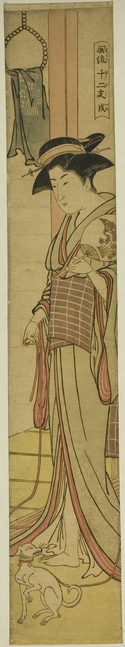 Pes (Inu), ze série "Módních dvanáct znamení zvěrokruhu (Furyu juni shi)" od Torii Kiyonaga