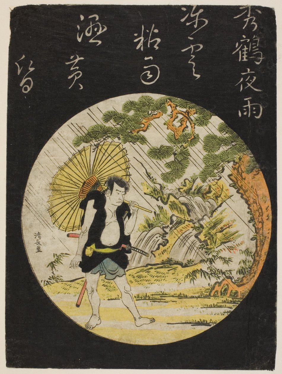 Večerní déšť v Shukaku - herec Nakamura Nakazo jako Sadakuro, z nepojmenované série hereckých grafik od Torii Kiyonaga