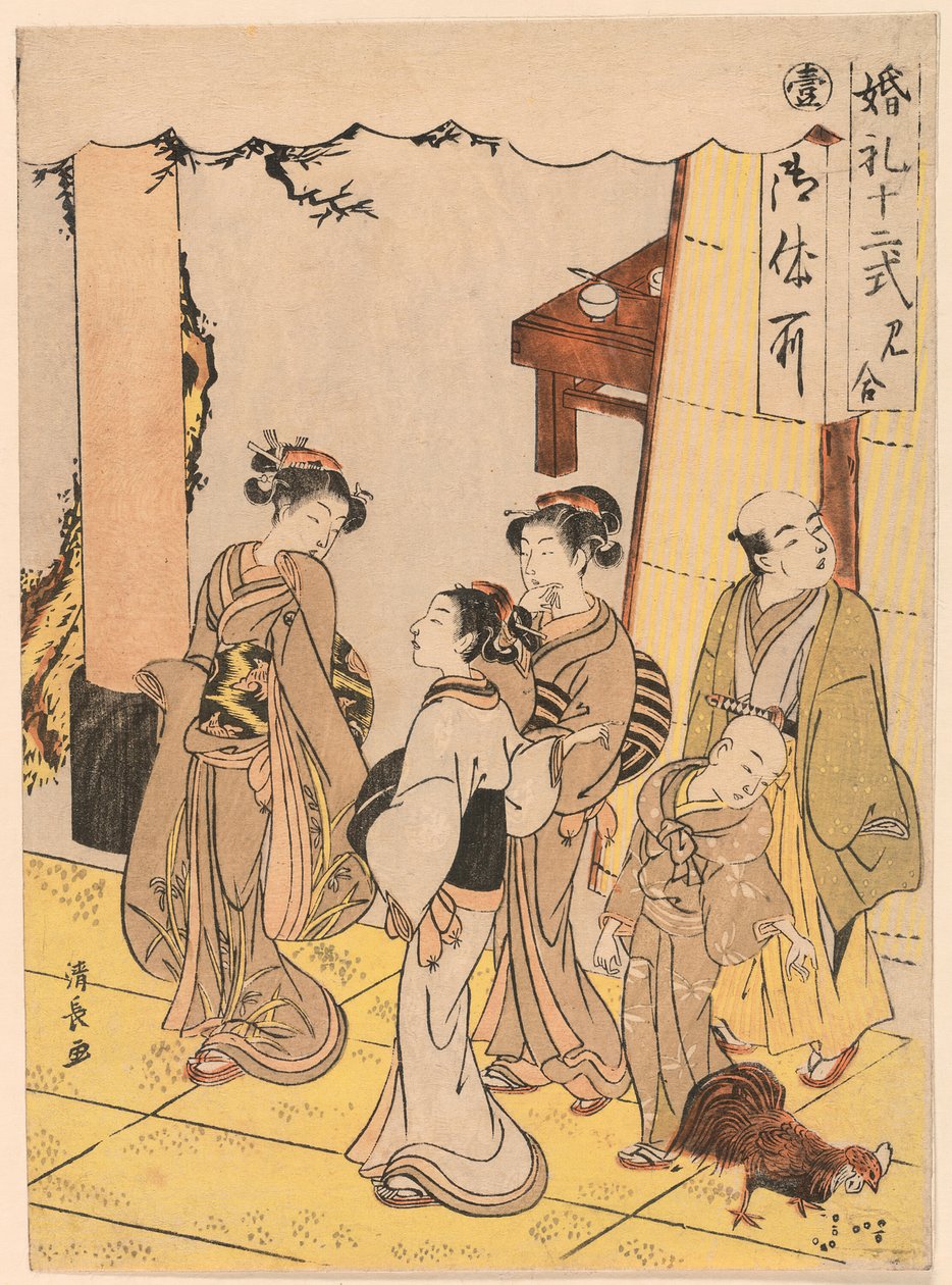 První setkání (Miai), ze série "Dvanáct fází manželství (Konrei juni shiki)" od Torii Kiyonaga