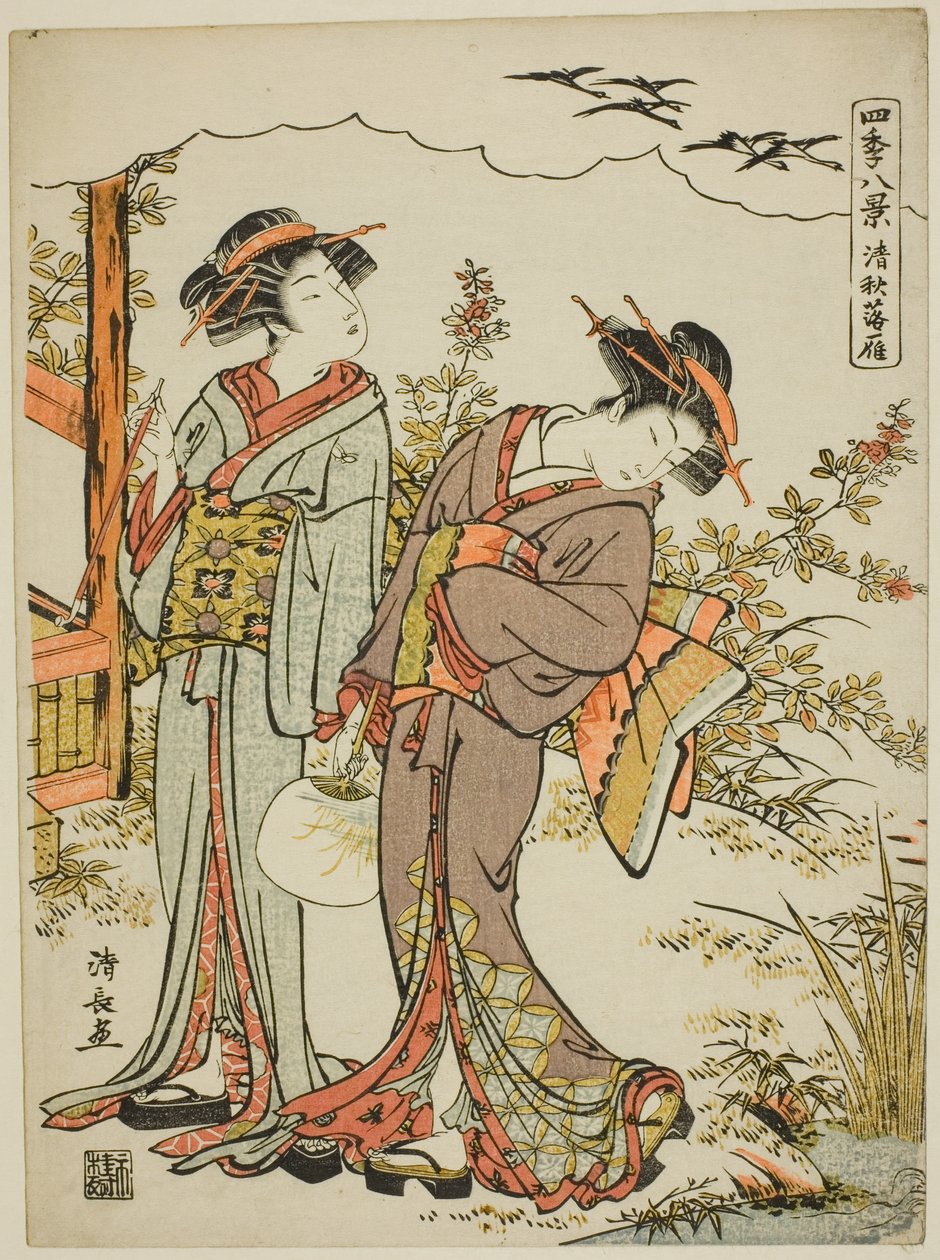 Husy sestupující v polovině podzimu (Seishu no rakugan), ze série "Osm scén čtyř ročních období (Shiki hakkei)" od Torii Kiyonaga