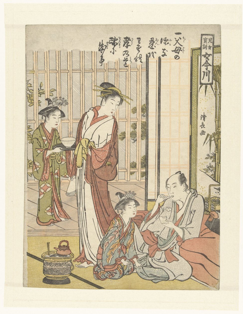 Šesté pravidlo Onna imagawa, drahocenné předpisy pro mladé dívky (název série) Jijo hokun, Onna imagawa (název série) od Torii Kiyonaga