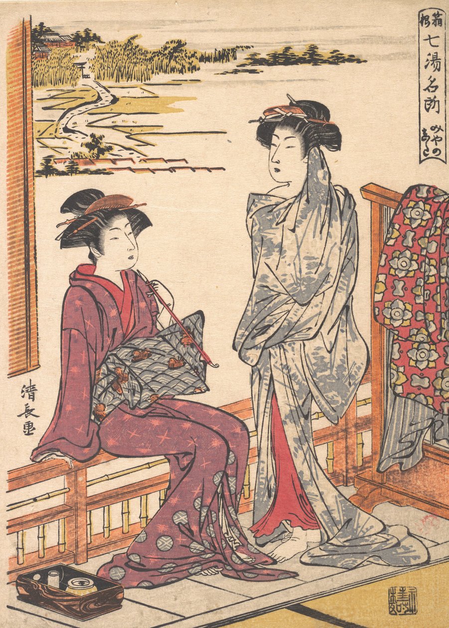 Miyanoshita Název jednoho z horkých pramenů v Hakone, ca. 1779. od Torii Kiyonaga