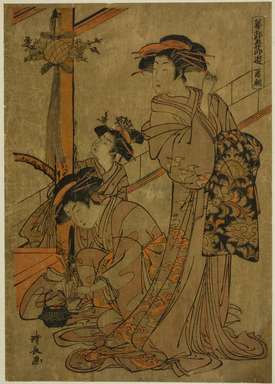 Ráno Iris, ze série „Pět festivalů v Pleasure Quarters (Hanakuruwa gosechi no asobi)“ od Torii Kiyonaga