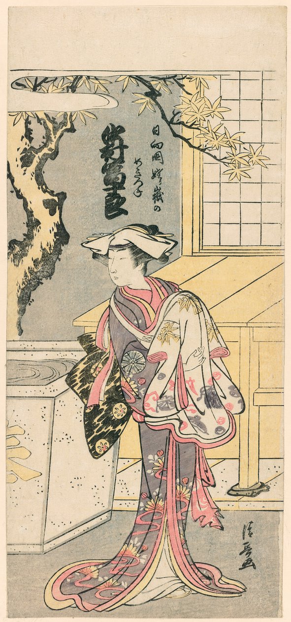 Nakamura a Mijuro jako členka lišky Te S z Te Pay, liška skákající do brány torii (liška Nakamury a Mijura z Mt. Ubagatake) od Torii Kiyonaga
