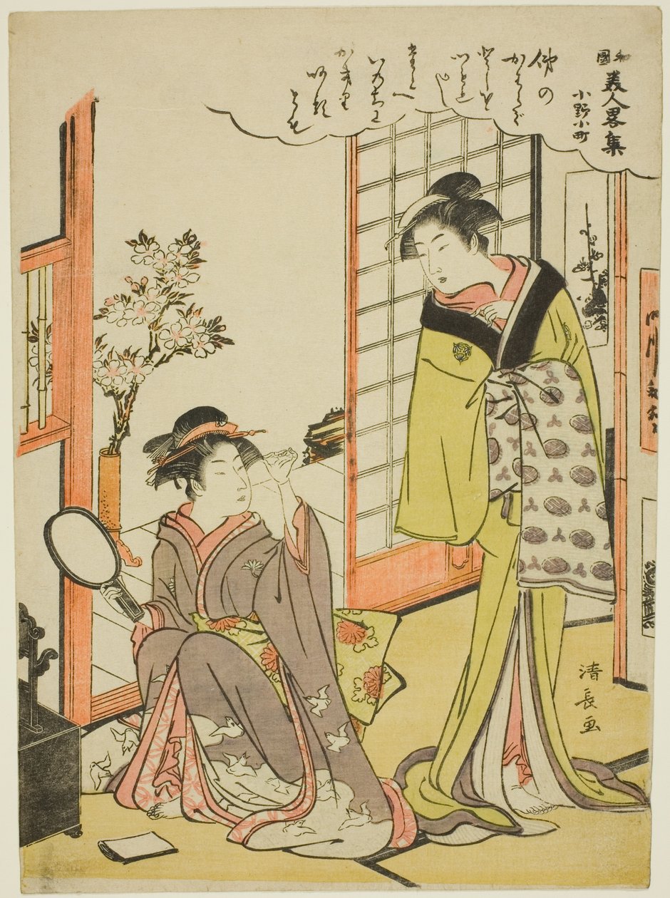 Ono no Komachi, z te série s ah ko ge c chion fashio na bea uchie s z Japonska od Torii Kiyonaga