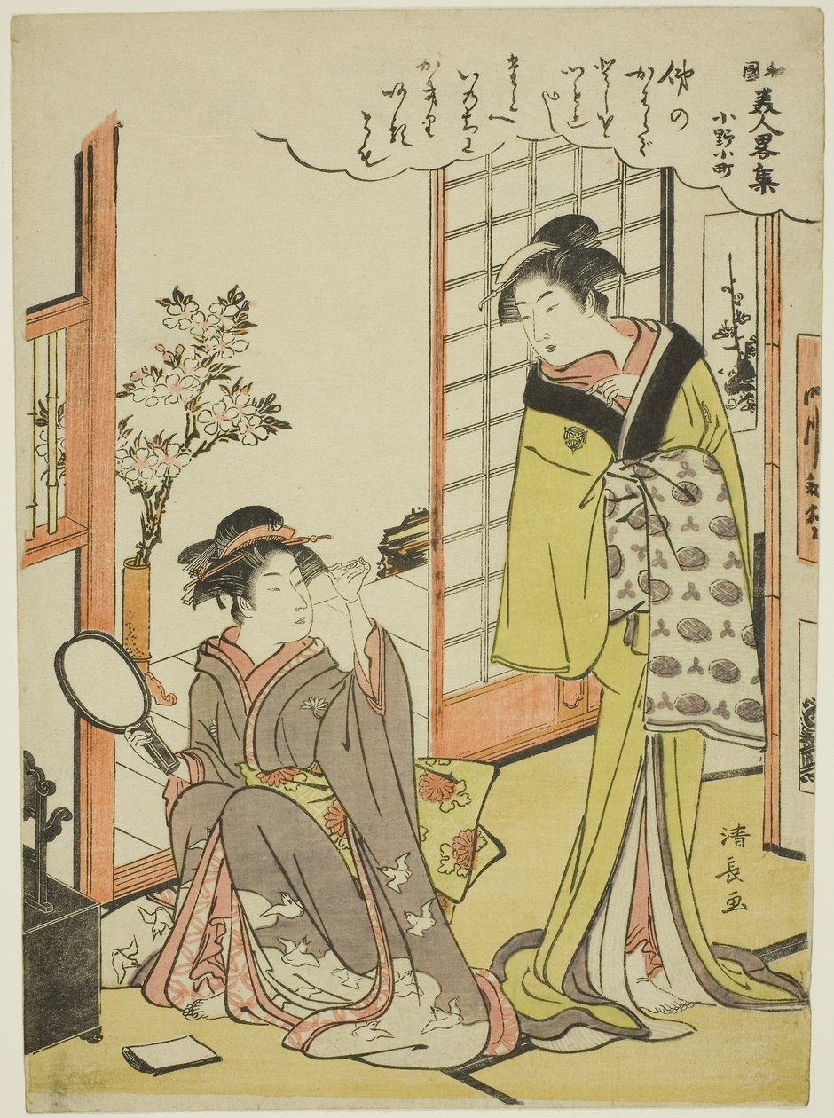 Ono no Komachi ze série A Collection of Fashionable Beauties of Japan od Torii Kiyonaga