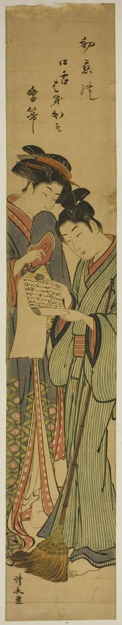 Parodie na Kanzan a Jittoku od Torii Kiyonaga