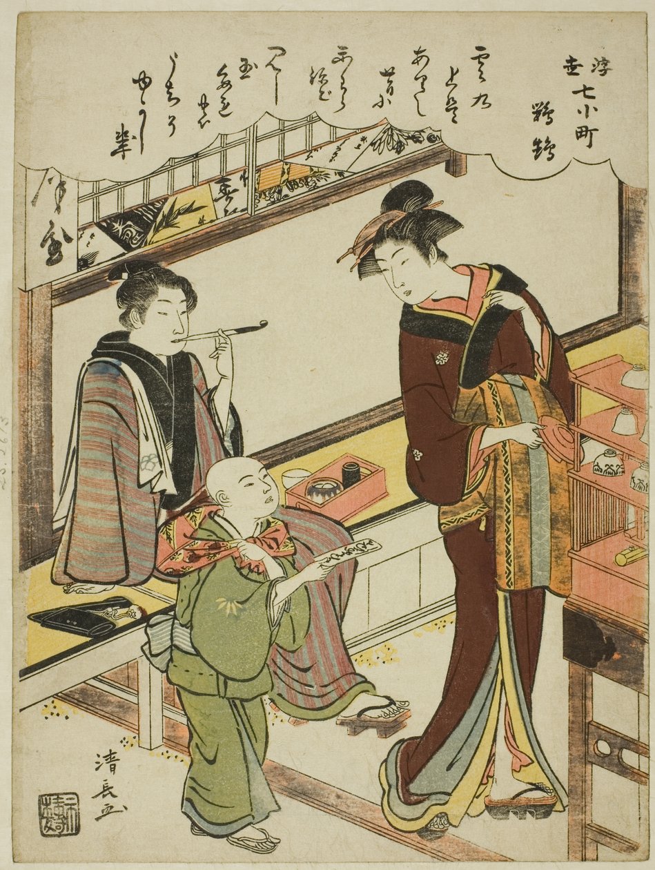 Papoušek (Omu), ze série "Plovoucí svět verze sedmi Komachi (Ukiyo Nana Komachi)" od Torii Kiyonaga