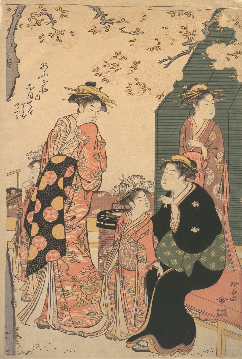 Portrét kurtizány Nioteru z Ogiya, s jejími dvěma sluhami Namiji a Ao-..., ca. 1785. od Torii Kiyonaga