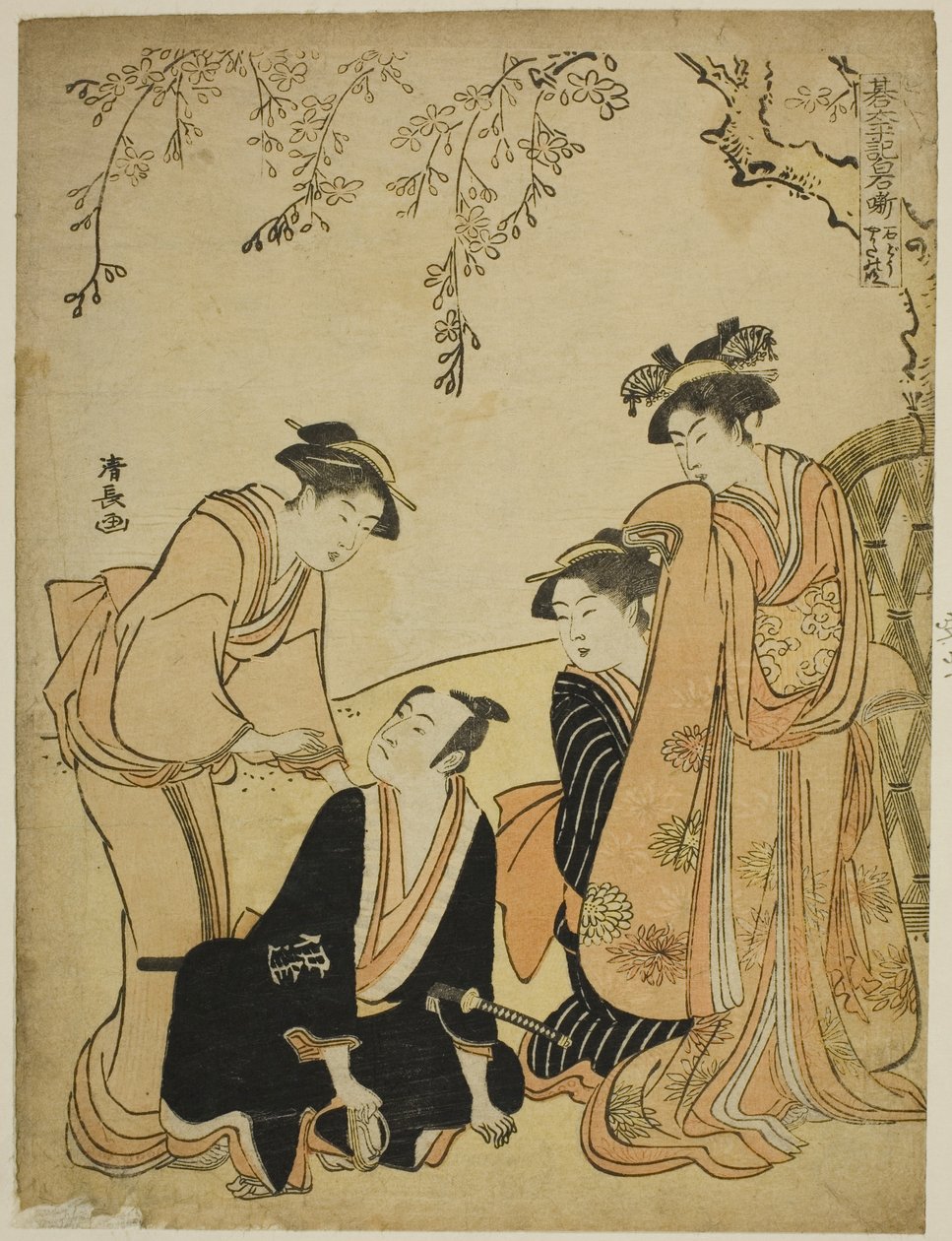 Sene v Te Ishido Mansion (Ishidokan no Dan), z Teseries ``Gotaiheiki Shiraishi Monogatari