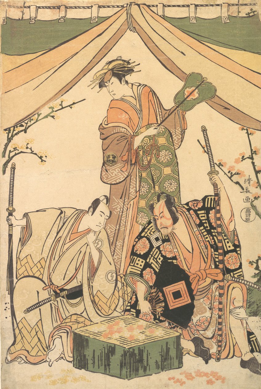 S Sene f Te D Rama Business Expenses Luger Kojima, 1784-85. od Torii Kiyonaga