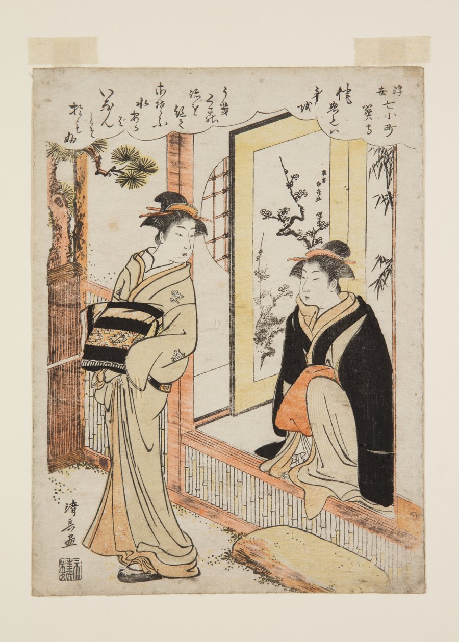 Chrám Sekidera (Sekidera) (barevný dřevořez) od Torii Kiyonaga